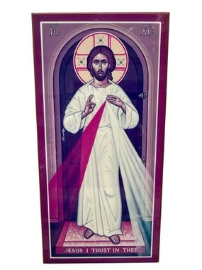 Monastery Icons Divine Mercy Jesus I Trust In Thee Plaque Wall Hanging